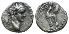 Roman Provincial Silver 1.78 gr 14 mm Nero. Achaean League Hemidrachm, ex BCD; Nero; 54-68 AD, Caesarea, Cappadocia, c. 58-60 AD, Hemidrachm,