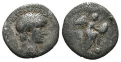 Roman Provincial Silver 1.61 gr 14 mm Nero. Achaean League Hemidrachm, ex BCD; Nero; 54-68 AD, Caesarea, Cappadocia, c. 58-60 AD, Hemidrachm,