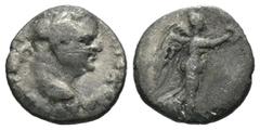 Roman Provincial Silver 1.46 gr 13 mm Vespasian AR Hemidrachm of Caesarea, Cappadocia.Vespasian AR Hemidrachm of Caesarea, Cappadocia. AD 69-79. Laureate head right / Nike advancing right, holding wre