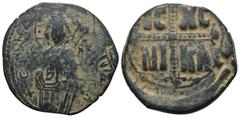 Byzantine Bronze 7.99 gr 30 mm Byzantine coin Byzantine Follis. 1034-1041 d.C. Constantinople. .