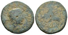 Roman Provincial Coins Weight 5.79 gr - Diameter 25 mm Bronze Roman Imperial Coin Weight 5.79 gr - Diameter 25 mm Bithynia. Nicaea. Valerian I AD 253-260. Æ