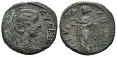 Roman Provincial Coins Weight 6.62 gr - Diameter 22 mm Bronze Roman Imperial Coin Weight 6.62 gr - Diameter 22 mm BITHYNIA. Nicaea. Tranquillina (241-244). Ae