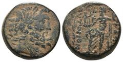 Greek Syria. (41-16BC). autonomous Æ Tetrachalkon. Antioch. Weight 9.10 gr - Diameter 18 mm
