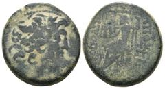Greek Syria. (41-16BC). autonomous Æ Tetrachalkon. Antioch. Weight 13.89 gr - Diameter 25 mm