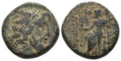 Greek Syria. (41-16BC). autonomous Æ Tetrachalkon. Antioch. Weight 7.52 gr - Diameter 20 mm