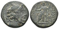 Greek Syria. (41-16BC). autonomous Æ Tetrachalkon. Antioch. Weight 7.58 gr - Diameter 19 mm