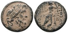 Greek Syria. (41-16BC). autonomous Æ Tetrachalkon. Antioch. Weight 8.52 gr - Diameter 21 mm