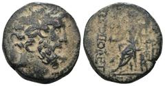 Greek Syria. (41-16BC). autonomous Æ Tetrachalkon. Antioch. Weight 8.85 gr - Diameter 21 mm
