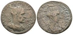 Provincial Philippus I. Arabs. (244-249 AD). Æ Bronze. Seleucis and Pieria. Antioch. Obv: laureate bust of Philippus I. Arabs right. Rev: bust of Tyche right. Weight 13.73 gr - Diameter 29 mm