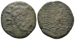 Greek Syria. (41-16BC). autonomous Æ Tetrachalkon. Antioch. Weight 10.44 gr - Diameter 23 mm