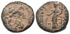 Greek Syria. (41-16BC). autonomous Æ Tetrachalkon. Antioch. Weight 5.38 gr - Diameter 16 mm