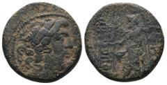 Greek Syria. (41-16BC). autonomous Æ Tetrachalkon. Antioch. Weight 7.55 gr - Diameter 20 mm