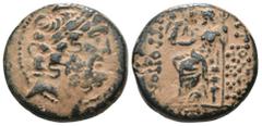Greek Syria. (41-16BC). autonomous Æ Tetrachalkon. Antioch. Weight 8.50 gr - Diameter 20 mm