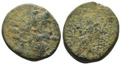 Greek Syria. (41-16BC). autonomous Æ Tetrachalkon. Antioch. Weight 9.18 gr - Diameter 20 mm