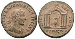 Roman Provincial Philippus I. Arabs. (244-249 AD). Æ Bronze. Seleucis and Pieria. Antioch. Obv: laureate bust of Philippus I. Arabs right. Rev: temple. Weight 13.75 gr - Diameter 28 mm