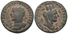 Roman Provincial Philippus I. Arabs. (244-249 AD). Æ Bronze. Seleucis and Pieria. Antioch. Obv: cuirassed bust of Philippus I. Arabs left. Rev: bust of Tyche right. artificial sandpatina. Weight 15,11