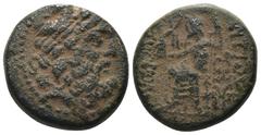 Greek Syria. (41-16BC). autonomous Æ Tetrachalkon. Antioch. artificial sandpatina.Repatinated Weight 8,55 gr - Diameter 18 mm
