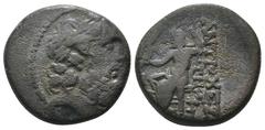Greek Syria. (41-16BC). autonomous Æ Tetrachalkon. Antioch. Weight 8,31 gr - Diameter 19 mm