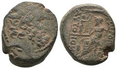 Greek Syria. (41-16BC). autonomous Æ Tetrachalkon. Antioch. Weight 10,41 gr - Diameter 18 mm