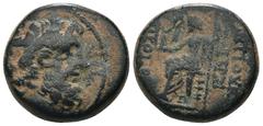 Greek Syria. (41-16BC). autonomous Æ Tetrachalkon. Antioch. Weight 8,19 gr - Diameter 17 mm