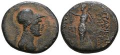 Greek Syria. Apameia. (39-38 BC). autonomous Æ Tetrachalkon. Artificial sandpatina.Weight 8,07 gr - Diameter 19 mm