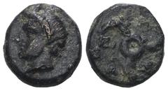 GREEK Dynasts of Lycia. Uncertain mint. Perikles 380-360 BC. Weight 2,20 gr - Diameter 11 mm.