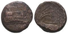GREEK Lycia, Phaselis, AE, Circa 250-221/0 BC. Weight 4,26 gr - Diameter 12 mm.