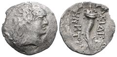 Greek Greek Coins Cappadocia, Galatians Demetrios I Soter AR Hemirahm c. 162-150 BC Capadocia, Galatians Demetrios I Soter AR Obverse: Diademed head of Demetrios right. Reverse: (barbarian inscription