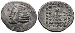 Greek GREEK COINS PARTHIANS, ARSAKIDI KINGDOM Orodes II, 57-38 BC Chr. AR-Drachm Rhagai Front: crowned robed bust on left, star on upper left, crescent moon on right, Back: 7-line inscription, Arsaces
