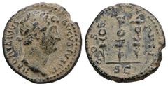 Roman Imperial ROMAN IMPERIAL Hadrian Æ Semis or Quadrans. Hadrian Æ Semis or Quadrans. Rome, AD 125-128. HADRIANVS AVGVSTVS PP. Laureate, draped and cuirassed bust right / COS III Weight 3,62 gr - Di