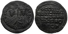 Byzantine Byzantine Constantin VII and Romanus I AD 920-944. Constantinople Nummus Æ Weight 5,90 gr - Diameter 25 mm.