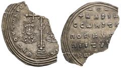 Byzantine Byzantine Basil II Bulgaroktonos, with Constantine VIII, 976-1025. Miliaresion,Constantinople, 977-989. En TOVTω nICA T' bASILEI C CωnST' Patriarchal cross crosslet, with pellet in globe at 