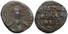 Byzantine Byzantine Anonymous Folles. temp. Basil II & Constantine VIII, circa 1020-1028. Æ Follis Class A3. Constantinople mint. Facing bust of Christ Pantokrator / +IҺSЧS/ XRISTЧS/ BASILЄЧ/ BASILЄ’ 