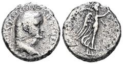 Roman Provincial CAPPADOCIA, Caesarea-Eusebia. Vespasian. AD 69-79. AR Didrachm. Laureate head right / Nike advancing right, holding wreath and palm frond over shoulder. Weight 5,57 gr - Diameter 18 m