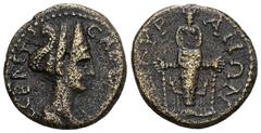 Roman Provincial Phrygia. Ankyra . Sabina Augusta AD 128-137. СΑΒΕΙΝΑ СΕΒΑСΤΗ, draped bust of Sabina, right / [Α]Ν[Κ]ΥΡ-ΑΝ[ΩΝ], cult statue of Artemis Ephesia with supports flanked by two stags. Weigh