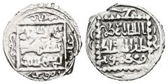 ISLAMIC Ottoman Empire. (XIV-XX century), AR Akçe. Weight 0,84 gr - Diameter 11 mm.