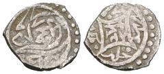 ISLAMIC Ottoman Empire. (XIV-XX century), AR Akçe. Weight 1,09 gr - Diameter 11 mm.