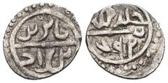 ISLAMIC Ottoman Empire. (XIV-XX century), AR Akçe. Weight 1,22 gr - Diameter 11 mm.