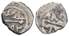 ISLAMIC Ottoman Empire. (XIV-XX century), AR Akçe. Weight 1,39 gr - Diameter 11 mm.