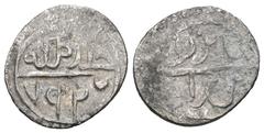 ISLAMIC Ottoman Empire. (XIV-XX century), AR Akçe. Weight 1,18 gr - Diameter 11 mm.