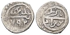 ISLAMIC Ottoman Empire. (XIV-XX century), AR Akçe. Weight 1,10 gr - Diameter 11 mm.