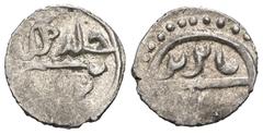 ISLAMIC Ottoman Empire. (XIV-XX century), AR Akçe. Weight 1,04 gr - Diameter 11 mm.