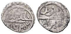 ISLAMIC Ottoman Empire. (XIV-XX century), AR Akçe. Weight 1,16 gr - Diameter 11 mm.