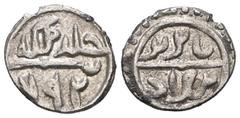 ISLAMIC Ottoman Empire. (XIV-XX century), AR Akçe. Weight 1,23 gr - Diameter 11 mm.