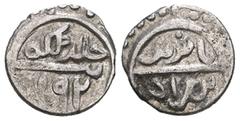 ISLAMIC Ottoman Empire. (XIV-XX century), AR Akçe. Weight 1,09 gr - Diameter 10 mm.
