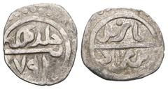 ISLAMIC Ottoman Empire. (XIV-XX century), AR Akçe. Weight 0,80 gr - Diameter 12 mm.