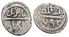 ISLAMIC Ottoman Empire. (XIV-XX century), AR Akçe. Weight 1,17 gr - Diameter 11 mm.