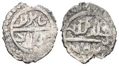 ISLAMIC Ottoman Empire. (XIV-XX century), AR Akçe. Weight 1,04 gr - Diameter 11 mm.