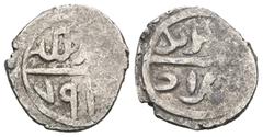 ISLAMIC Ottoman Empire. (XIV-XX century), AR Akçe. Weight 1,16 gr - Diameter 12 mm.