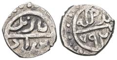 ISLAMIC Ottoman Empire. (XIV-XX century), AR Akçe. Weight 1,19 gr - Diameter 11 mm.